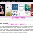 今晚香港澳门6合开彩开奖结果查询天天